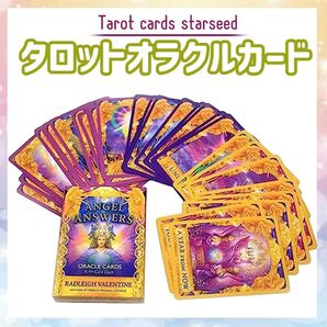 ★新品★ タロット エンジェルアンサー オラクルカード ANGELANSWERS