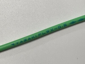 【HR050-16A緑10cm】0.5SQ ヒュージブルリンク電線 FLWX 自動車用架橋 検) リペアパーツ ツール 交換 カプラー コネクター マジェスタ