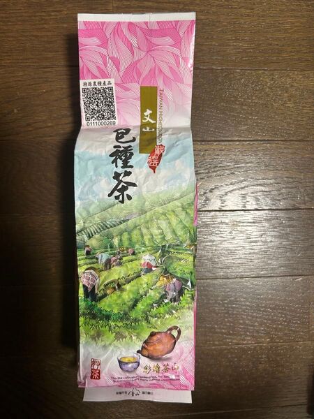 文山 包種茶 150g