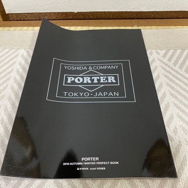 PORTER 2010 AUTUMN/WINTER PERFECT BOOK