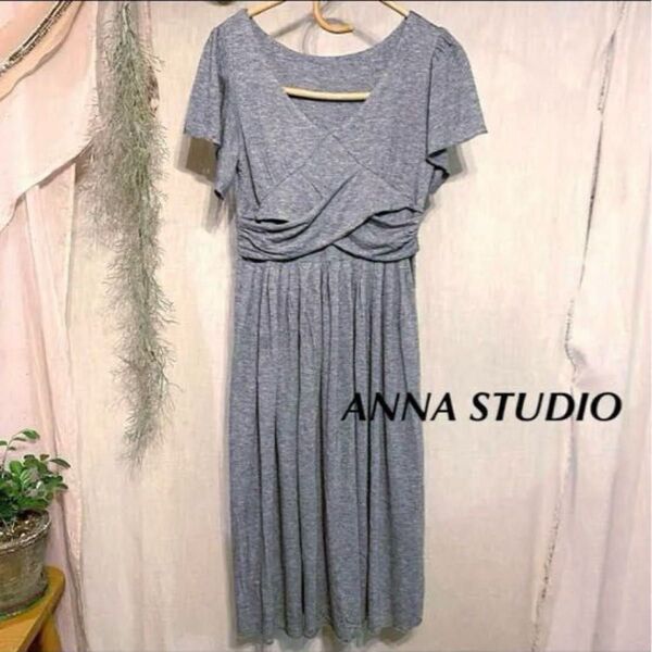 ANNA SUUDIO フランス製 グレー カシュクール 膝丈ワンピース ウール混 半袖ワンピース ミドルワンピース