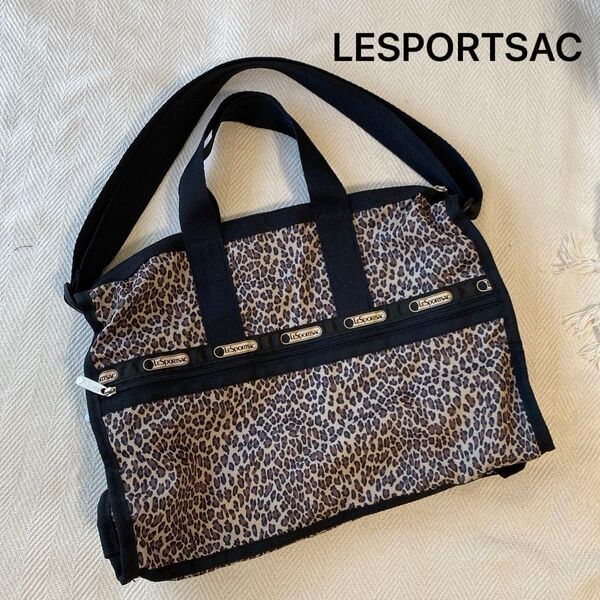 LESPORTSAC レオパード 豹柄 日帰り用ショルダーバッグ LeSportsac レスポナイロン 黒レスポ 劣化補修あり!