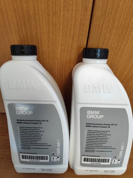 BMW MINI純正クーラント 3㍑ 未開封 送料無料