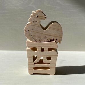 ハンドメイド 干支の組み木 トリ