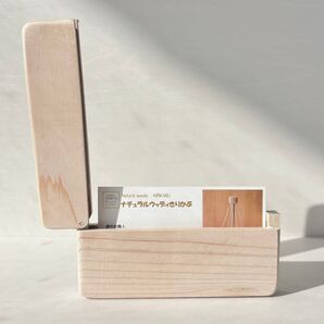 ハンドメイド ひのきのカードケース
