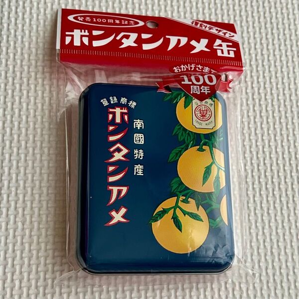 【缶のみ】ボンタンアメ 100周年記念缶 復刻デザイン
