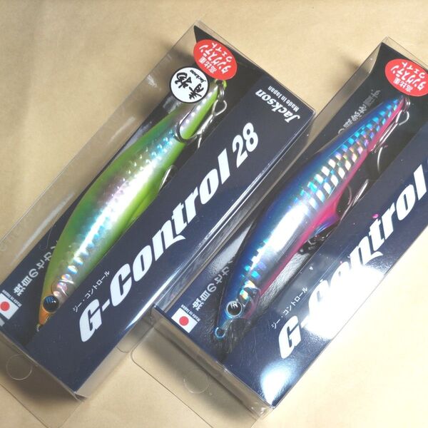 Gコントロール 28 CCN チャートキャンディー、SBPブルピン