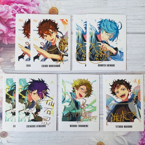 あんスタ★9周年、ぱしゃっつ★流星隊 南雲鉄虎 高峯翠 仙石忍 守沢千秋 深海奏汰