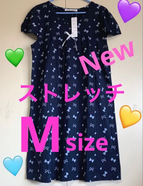 ルームウェア Mサイズ ワンピース ネグリジェ パジャマ ストレッチ 新品 タグ付き フレンチスリーブ リボン ハート フレア