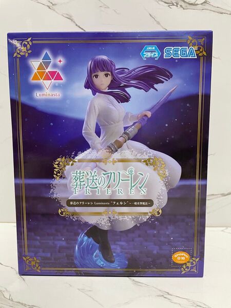 葬送のフリーレン フェルン 一般攻撃魔法 Luminasta フィギュア