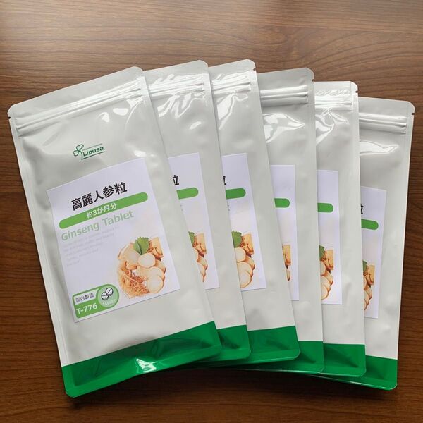 高麗人参粒 3ヶ月分×6袋 リプサ 新品未開封
