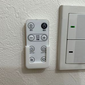 カードリモコンホルダー 白 おおたけ扇風機