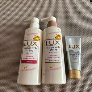 LUXシャンプー、 コンディショナー トリートメント追加しました