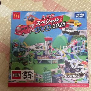 2025マクドナルド トミカDVD②