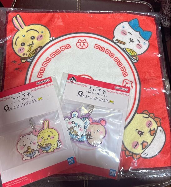 新品 未開封 一番くじ ちいかわ みんなでラーメン ラーメン ちいかわグッズ タオル キャラクター グッズ