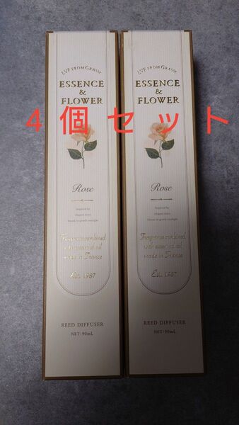 LVF REED DIFFUSER 90 ROSE(バラ)4個セット ディフューザー 芳香剤