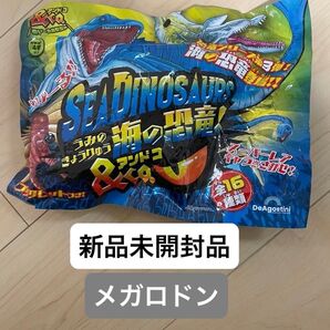 海の恐竜&co. メガロドン 新品未開封品
