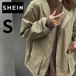 【SHEIN】DAZY 無地柄 ドロップショルダー フラップポケット コート