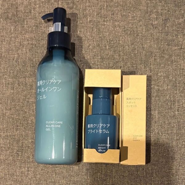 MUJI 薬用クリアケアセット
