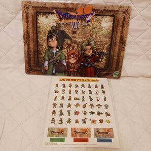 ドラゴンクエスト7 下敷き&シール