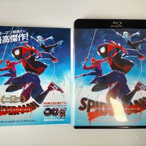 Blu-ray ブルーレイ スパイダーマン スパイダーバース