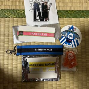 aaaグッズ