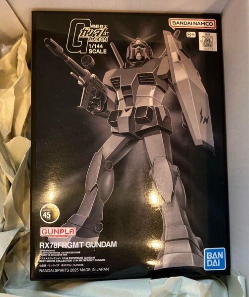ベストメカコレクション 1/144 RX78FRGMT GUNDAM