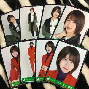 土生瑞穂 【黒い羊 ジャケット写真衣装】【Nobody MV衣装】8種 8枚 欅坂46 コンプ ランダム生写真 全国ツアー 2019 ゼビオアリーナ仙台