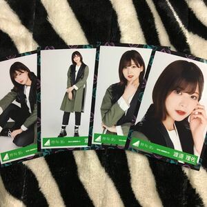 渡邉理佐 【黒い羊 ジャケット写真衣装】4種 4枚 欅坂46 コンプ ランダム生写真 全国ツアー 2019 ゼビオアリーナ仙台