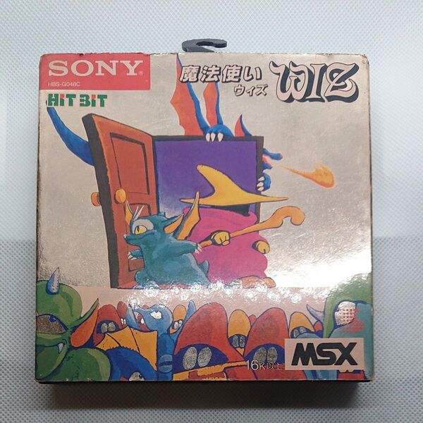 MSXソフト 魔法使いウィズ 箱・説明書有り
