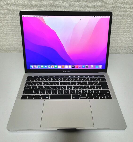 値下げ 美品 高スペック Mac Pro 2016 i7/ 16GB/512SSd