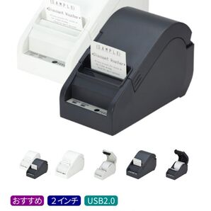 値下げ 新品未使用 NPI NP-T2002UH POSレシートプリンター ホワイト