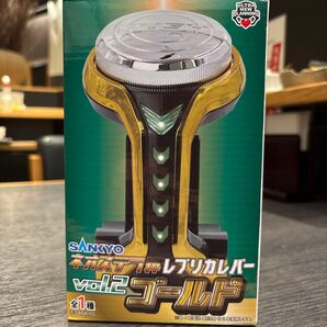 SANKYOレプリカレバー ネオステラ枠 レバブル