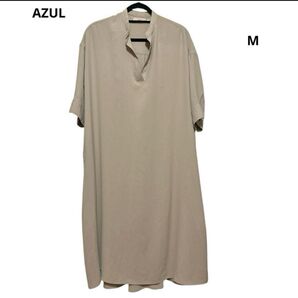 AZUL 七分袖ワンピース ベージュ M