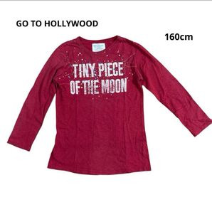 GO TO HOLLYWOOD 長袖Tシャツ 160cm 赤