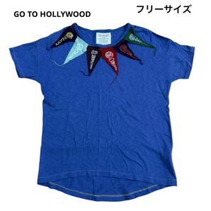 GO TO HOLLYWOOD 半袖Tシャツ ブルー Lくらい