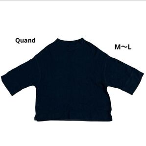 Quand 七分袖トップス M〜L 黒
