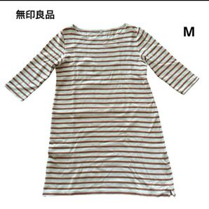 無印良品 ボーダー七分袖トップス M