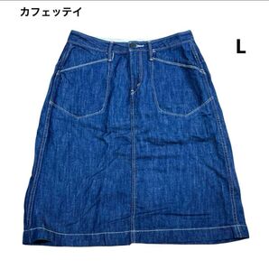 カフェッテイ デニムスカート L