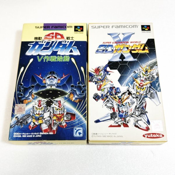 2025年最新】Yahoo!オークション -sdガンダム v作戦始動の中古品 2025年最新】Yahoo!オークション -sdガンダム v作戦始動の中古品