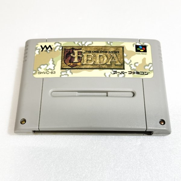Yahoo!オークション -「feda」(スーパーファミコン) (テレビ Yahoo!オークション -「feda」(スーパーファミコン) (テレビ