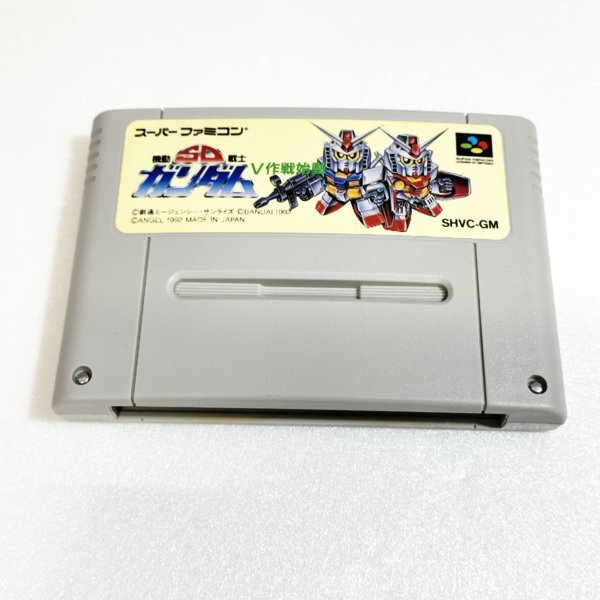 Yahoo!オークション -「ガンダム v作戦」(ゲーム) の落札相場 Yahoo!オークション -「ガンダム v作戦」(ゲーム) の落札相場