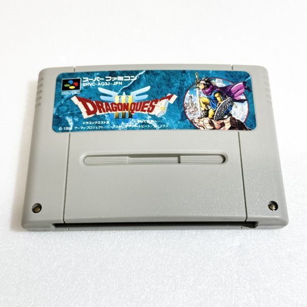 Yahoo!オークション -「ファミコン ドラクエ3」の落札相場・落札価格 Yahoo!オークション -「ファミコン ドラクエ3」の落札相場・落札価格