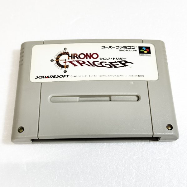 Yahoo!オークション -「クロノトリガー スーパーファミコン」の Yahoo!オークション -「クロノトリガー スーパーファミコン」の