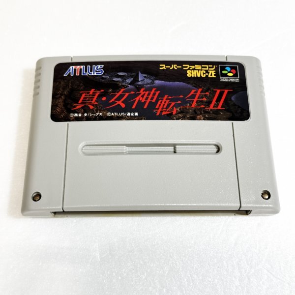 Yahoo!オークション -「sfc 真女神転生Ⅱ」の落札相場・落札価格 Yahoo!オークション -「sfc 真女神転生Ⅱ」の落札相場・落札価格