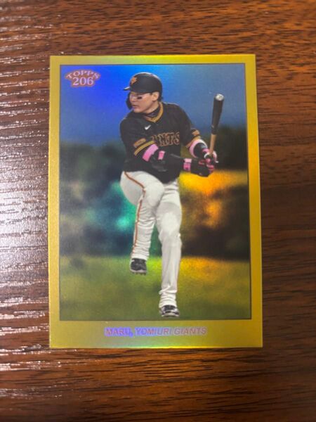 【丸佳浩/読売ジャイアンツ】2024 Topps 206 NPB ベースボールカード 50枚限定(14/50)