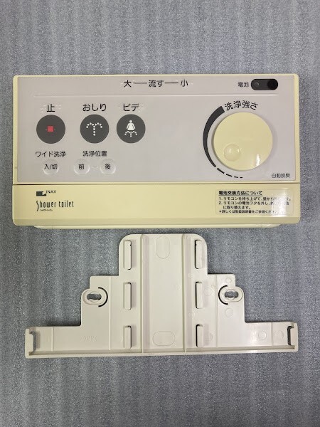 Yahoo!オークション -「inax シャワートイレ リモコン」(内装 Yahoo!オークション -「inax シャワートイレ リモコン」(内装