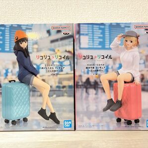【未開封】リコリス・リコイル フィギュア ~2人の旅行~ 2体セット