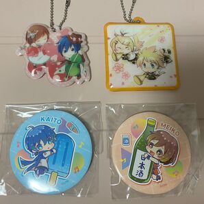 4点セットMEIKO、KAITO、鏡音リン、鏡音レン、キーホルダー4点セット キーホルダー アクリルキーホルダー 缶バッジ