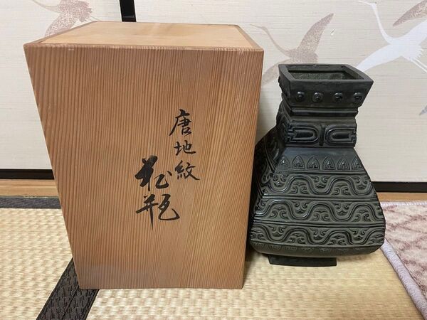 青銅器 銅花瓶 花器 アンティーク